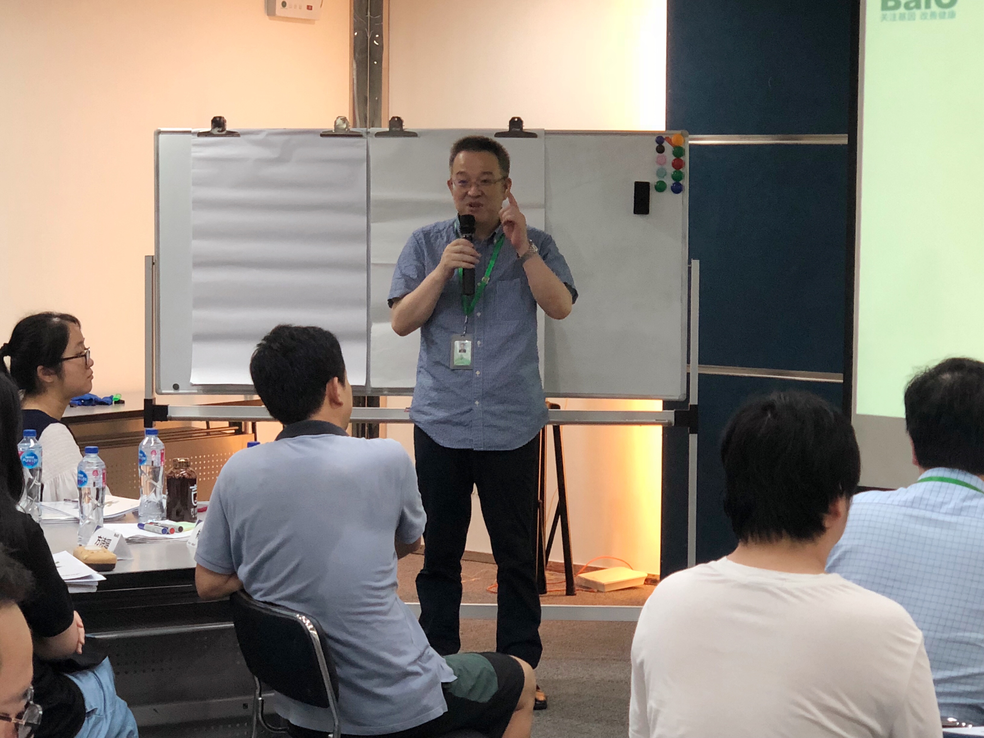 我們不斷培養(yǎng)，就是為了不讓一個(gè)人才被埋沒(méi)--2019年“卓越傲人管理精英班”培訓(xùn)